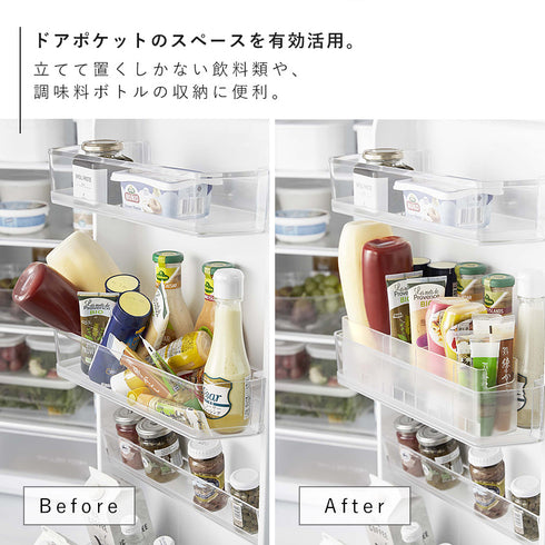 冷蔵庫中スリム調味料収納ラック タワー.|s4